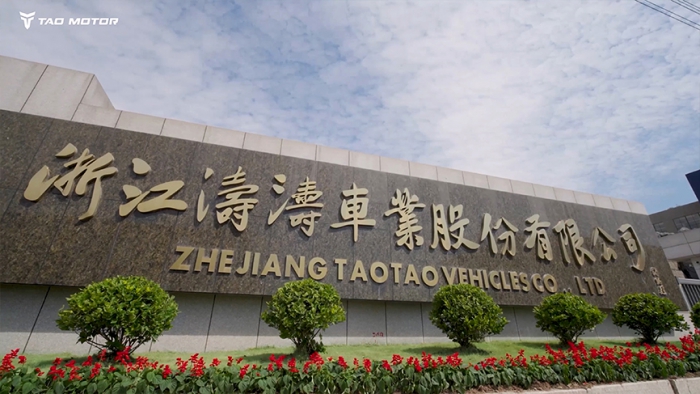 TG反波胆车业春意浓